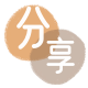 唐山临沧信用卡接单平台☀️诚信信用卡24小时在线靠谱商家推荐